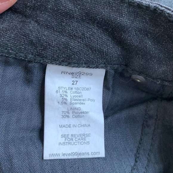 Tux stripe grey jeans - Picture 3 of 3